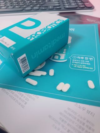 메디타민 인체유래 비피더스 포스트 프로바이오틱스 — 5점을 준 리뷰어가 2021년 3월 올린 사용 사진