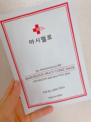 닥터마시멜로 마블러스 멀티 클리닉 마스크 — 5점을 준 리뷰어가 2021년 4월 올린 사용 사진