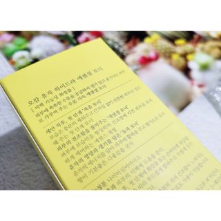 콩콩님이 올린 리뷰 사진 2