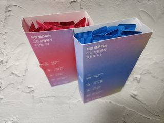 윤윤언니님이 올린 리뷰 사진 4