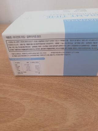 김씩씩님이 올린 리뷰 사진 2