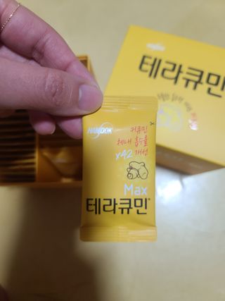 요니잉님이 올린 리뷰 사진 4
