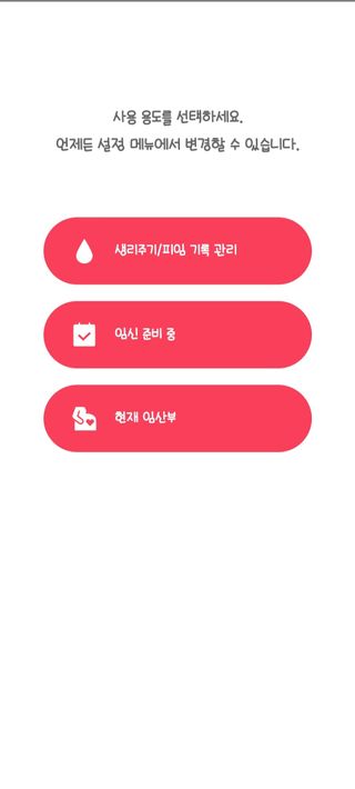 별이맘님이 올린 리뷰 사진 3