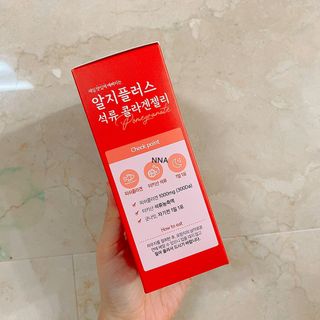NNA님이 올린 리뷰 사진 2