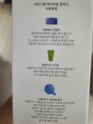 아라성은님이 올린 리뷰 사진 2