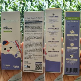 닥터데디스 안심불소 튼튼치약(청포도, 민트 중 택 1) 60g + 여행용 미니 치약 15g — 4점을 준 리뷰어가 2022년 7월 올린 사용 사진