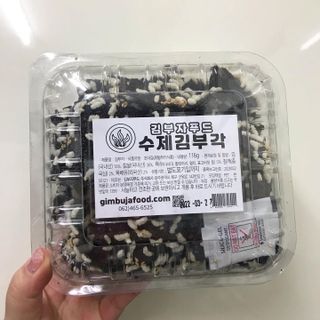 쎄미님이 올린 리뷰 사진 2