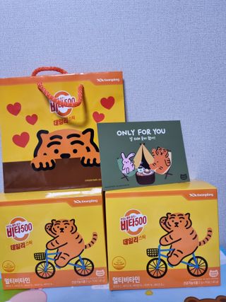 광동제약 [광동] 비타500데일리스틱 70포X2개 + 뚱랑이엽서 + 쇼핑백 증정 — 5점을 준 리뷰어가 2022년 11월 올린 사용 사진