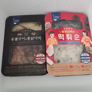 꼬장스님이 올린 리뷰 사진 1