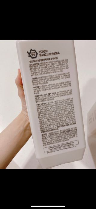 김콩콩님이 올린 리뷰 사진 2