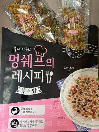 leah님이 올린 리뷰 사진 1