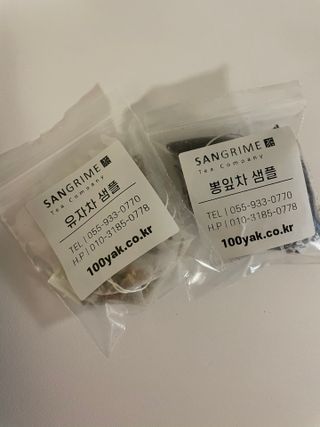 miiiiiiiiiiii님이 올린 리뷰 사진 2