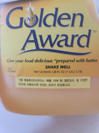송현동쭈니맘님이 올린 리뷰 사진 3