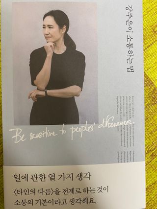 sunny님이 올린 리뷰 사진 1