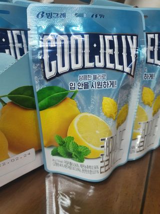 yeoni님이 올린 리뷰 사진 3