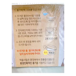 로와님이 올린 리뷰 사진 3