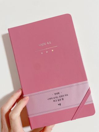 소라💕님이 올린 리뷰 사진 3