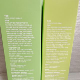 소뉴님이 올린 리뷰 사진 4