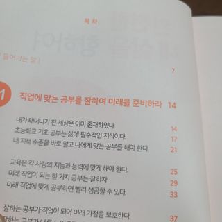 영님이 올린 리뷰 사진 3