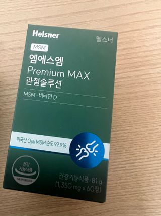 굽이님이 올린 리뷰 사진 1