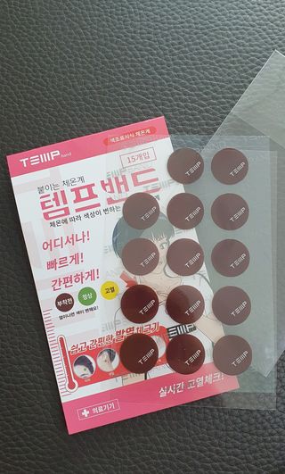 나먕님이 올린 리뷰 사진 2