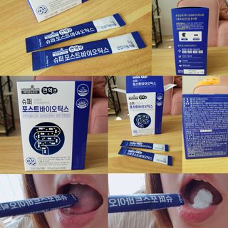 하린님이 올린 리뷰 사진 1