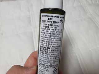 kailee님이 올린 리뷰 사진 2