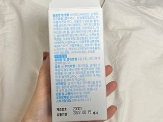 스노우볼토끼님이 올린 리뷰 사진 4