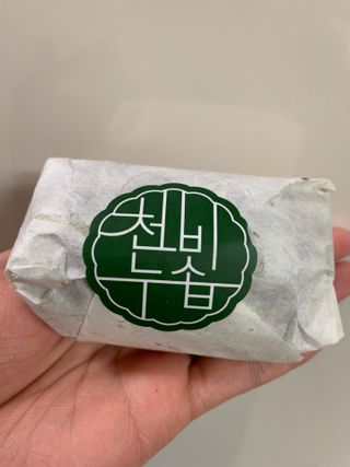 혜원신님이 올린 리뷰 사진 3