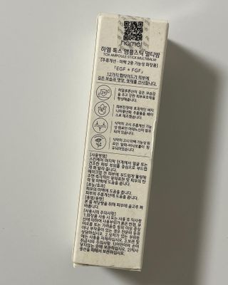 ㄱㅇㄹ님이 올린 리뷰 사진 3