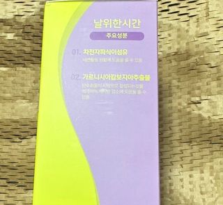 무녕님이 올린 리뷰 사진 1