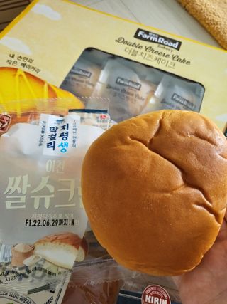 꽃바람님이 올린 리뷰 사진 4