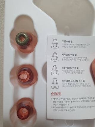 먹방슈트리아님이 올린 리뷰 사진 3