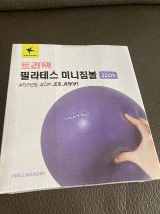 럽티네버님이 올린 리뷰 사진 1