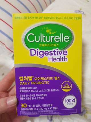 유지영님이 올린 리뷰 사진 1