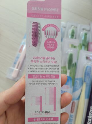 꽃바람님이 올린 리뷰 사진 3