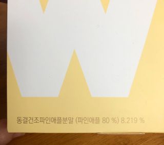 미우미우님이 올린 리뷰 사진 3