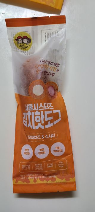 써니35님이 올린 리뷰 사진 3