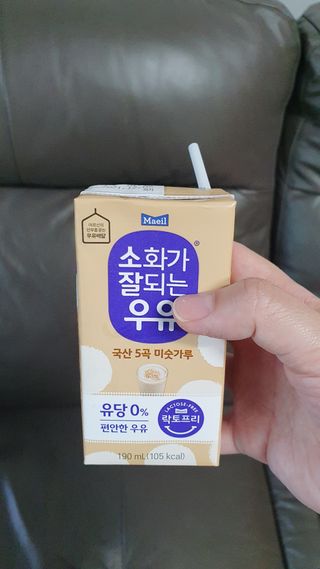 소화가 잘되는 우유 국산 5곡 미숫가루 — 5점을 준 리뷰어가 2021년 9월 올린 사용 사진