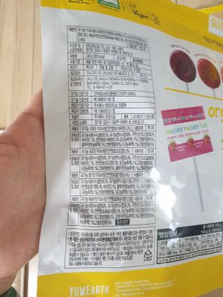써니님이 올린 리뷰 사진 3