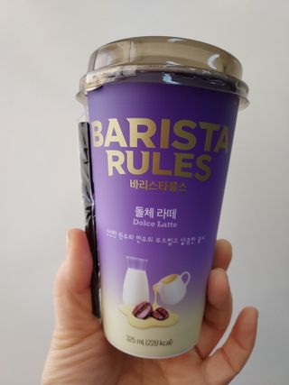 바리스타룰스 돌체 라떼 — 5점을 준 리뷰어가 2023년 4월 올린 사용 사진