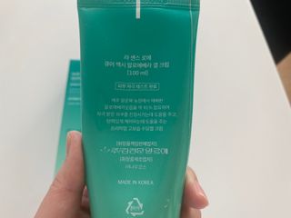 요띵맘님이 올린 리뷰 사진 1