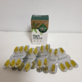 nfp 피놀라 대마종자유 — 5점을 준 리뷰어가 2021년 6월 올린 사용 사진
