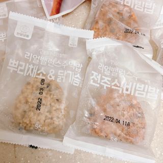 거져줄께잘사가님이 올린 리뷰 사진 3