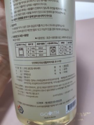 구구자매mom님이 올린 리뷰 사진 3