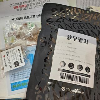 free님이 올린 리뷰 사진 1