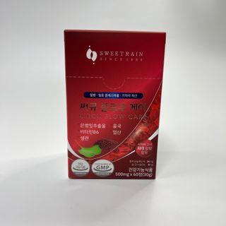 르티시에님이 올린 리뷰 사진 1