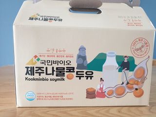 Zenithhappy님이 올린 리뷰 사진 1