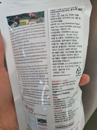 Anna님이 올린 리뷰 사진 3