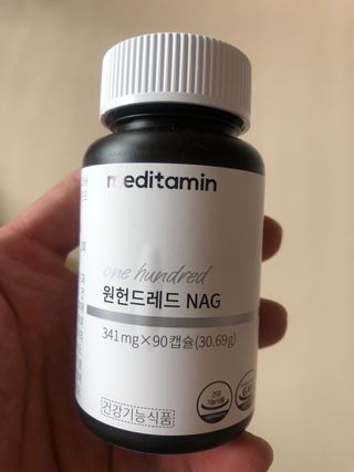 다솜이마마님이 올린 리뷰 사진 2